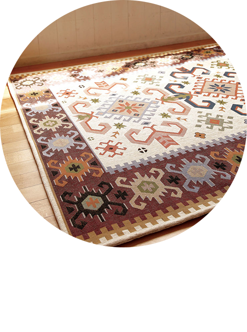 じゅうたん・カーペット